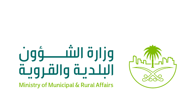 طريقة التسجيل في بلدي