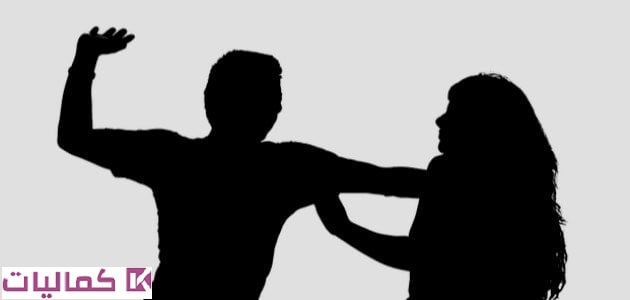 تفسير رؤية الرجل الاسود في المنام يضربني للفتاة 