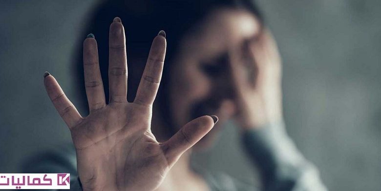 تفسير رؤية الرجل الاسود يتحرش بي في المنام