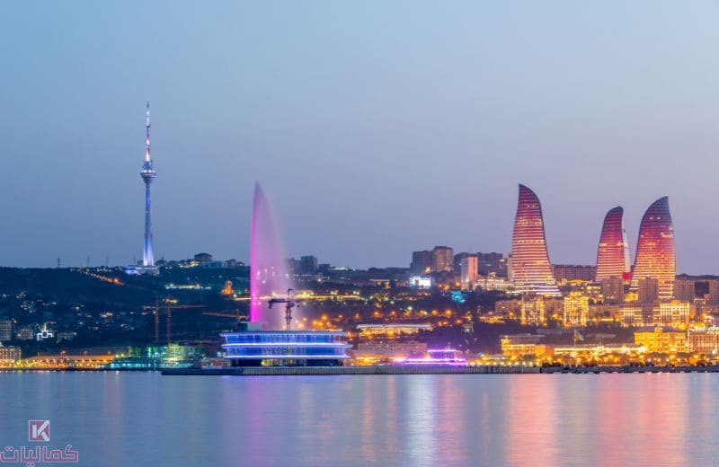 أفضل اماكن سياحية في قبالا أذربيجان - كماليات