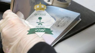 تكلفة تجديد الاقامة في السعودية