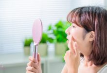 مرطب سيرافي للبشرة الدهنية