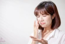 مرطب يوسيرين للبشرة الدهنية