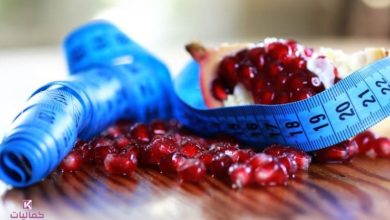 فوائد الرمان للتخسيس الكرش
