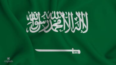 كيفية الحصول على اقامة دائمة في السعودية