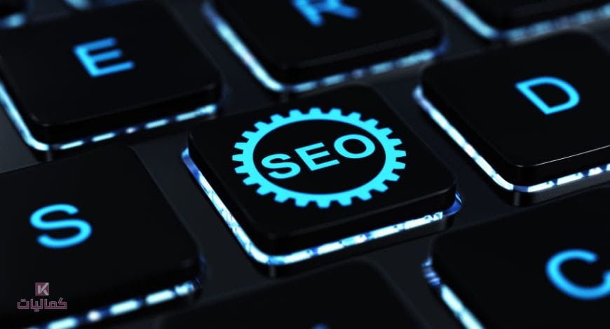  اختصار seo