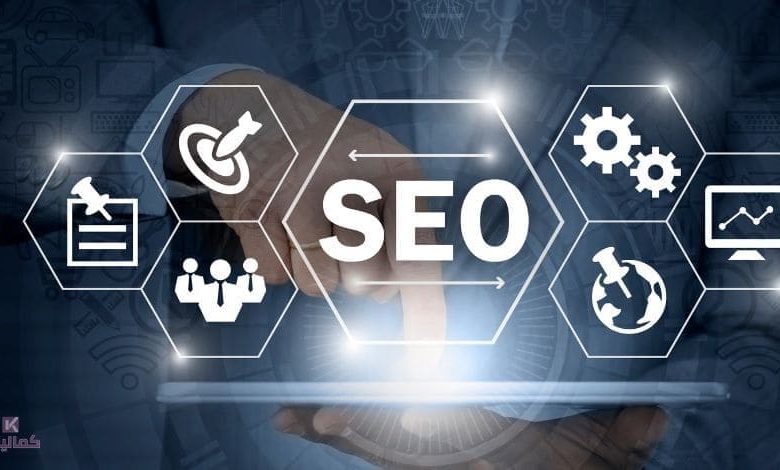 مامعنى seo