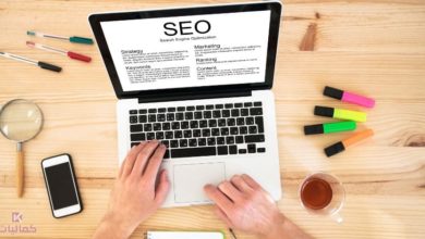 تعليم ال seo
