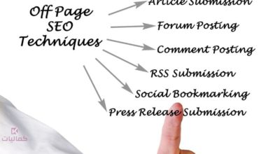 عوامل off page seo