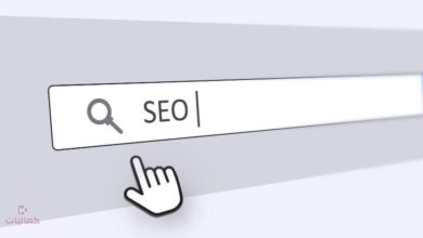 معنى seo specialist