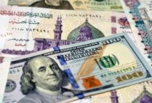 الدولار مقابل الجنيه