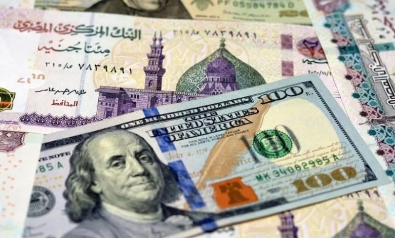 الدولار مقابل الجنيه